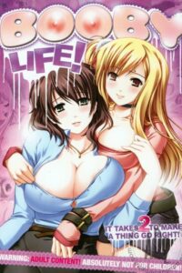 هنتاي Oppai Life مترجم