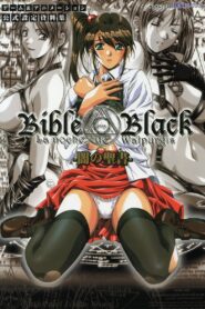 هنتاي Bible Black مترجم