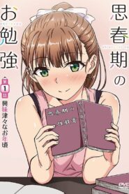 هنتاي Shishunki no Obenkyou مترجم