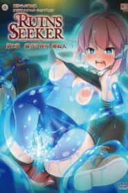 هنتاي Ruins Seeker مترجم